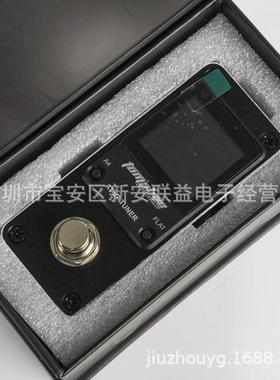 AROMA 阿诺玛AT-07调音器 TUNER吉他贝斯脚踏式校音器调音器