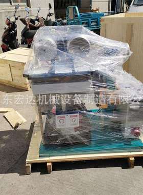 各类手持便携管道坡口机 内涨式管子铣口机 HD-159 范围65-159mm