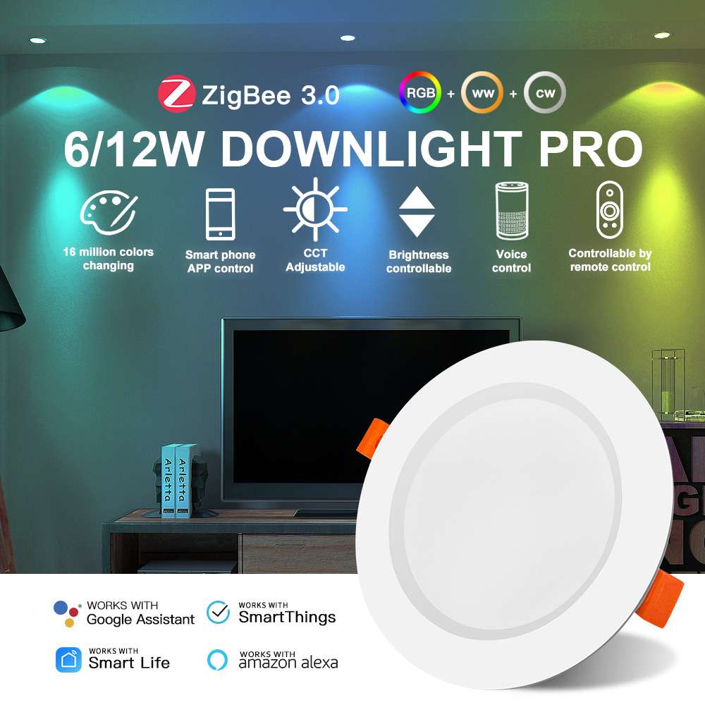 格乐德ZigBee3.0 RGB+CCT超薄嵌入式智能筒灯智能家居套装6W/12W
