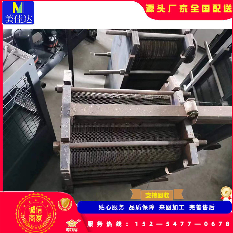 316L不锈钢板式换热器现货