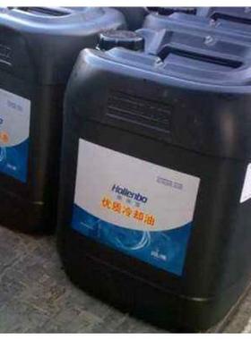 优耐特斯空压机机油8003010201价格