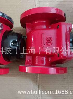 上海朗科水表LXLCR螺翼式法兰可拆红色可拆式热水表DN50-DN200