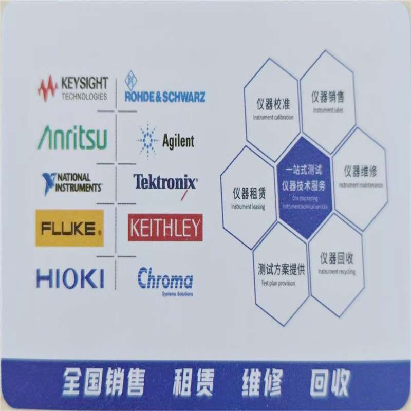 Tektronix泰克MDO4024C MDO4034C MDO4054C MDO4104C示波器