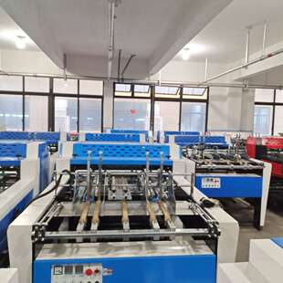 全自动开槽机 灰板内盒开槽密度板卡纸V槽机grooving machine优惠