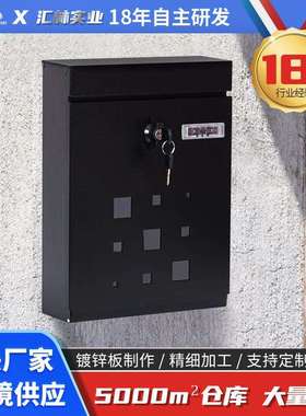 跨境亚马逊大号黑色美式室外家用带锁挂墙户外镀锌板信件箱