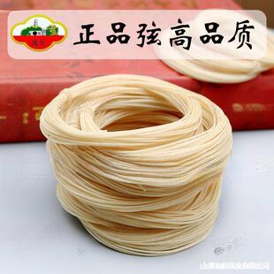 京胡古琴三弦线弦胡大二胡老弦千斤虎丘蚕天然丝弦蚕丝中胡琴弦弦