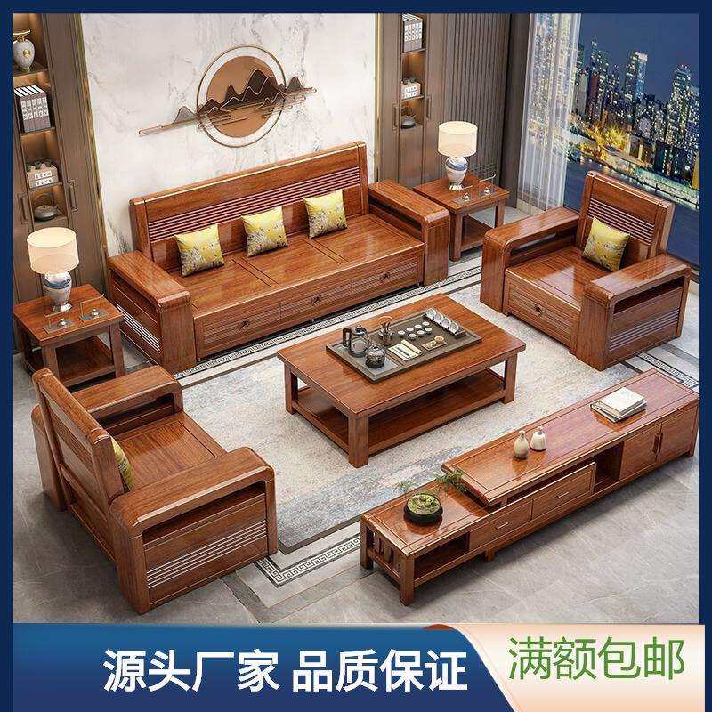 新款客厅实木沙发小户型三人位拉床带抽储物新中式功能沙发床两用,鲜花速递/花卉仿真/绿植园艺,割草机/草坪机,淘宝优惠券,粉丝福利购,淘宝优惠卷