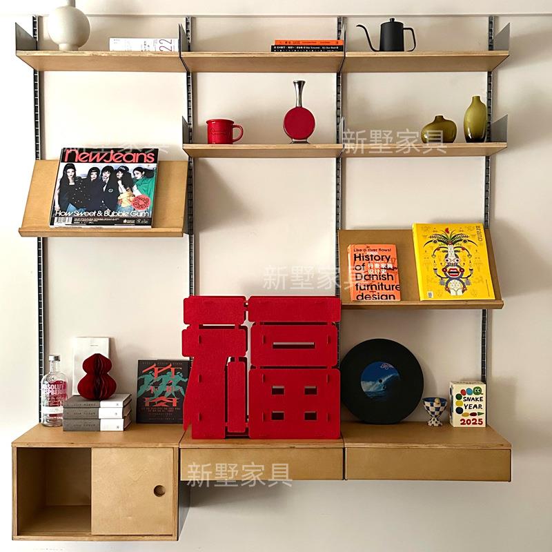 墙上桦木海洋板壁挂柜现代简约铝型材置物展示架调节小户型收纳架