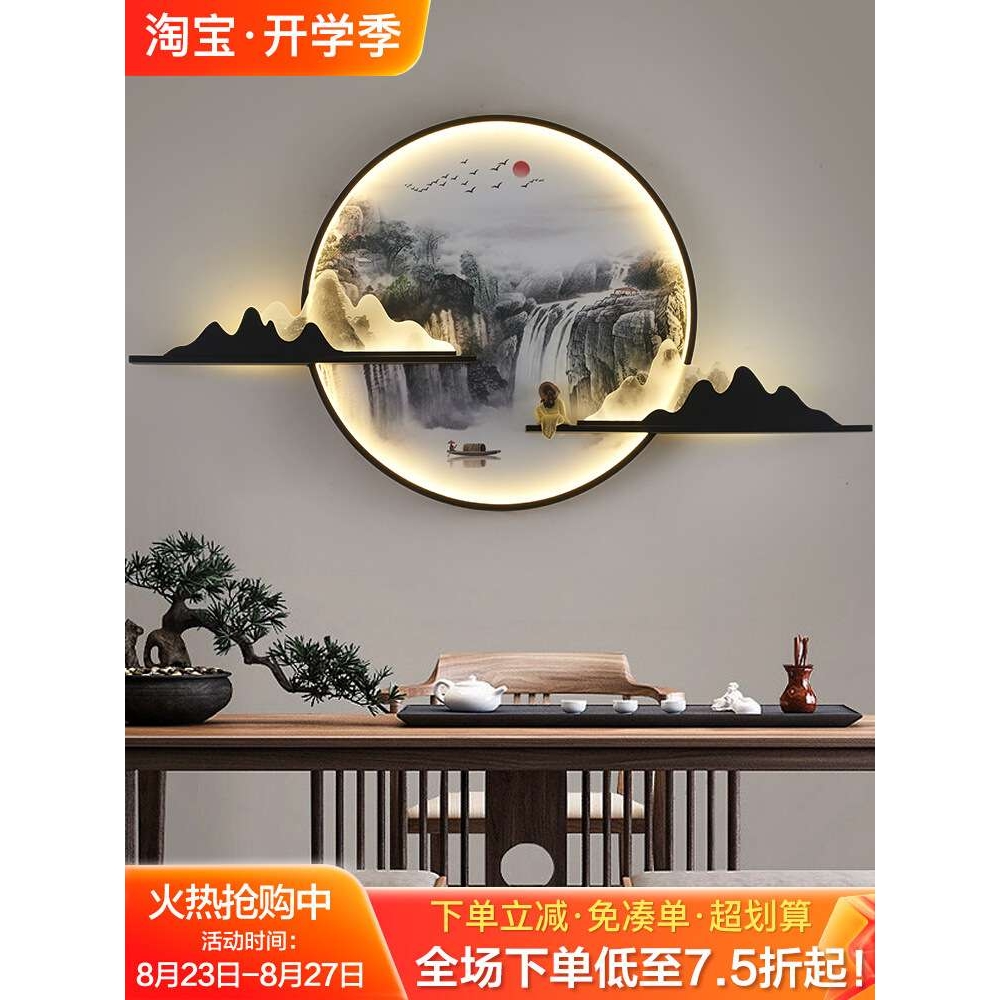 装饰画壁灯创意新中式圆形入户玄关走廊背景墙禅意山水茶室挂画灯图片