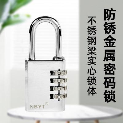 304不锈钢梁防水防锈健身房密码锁更衣柜工具箱大门仓库密码挂锁