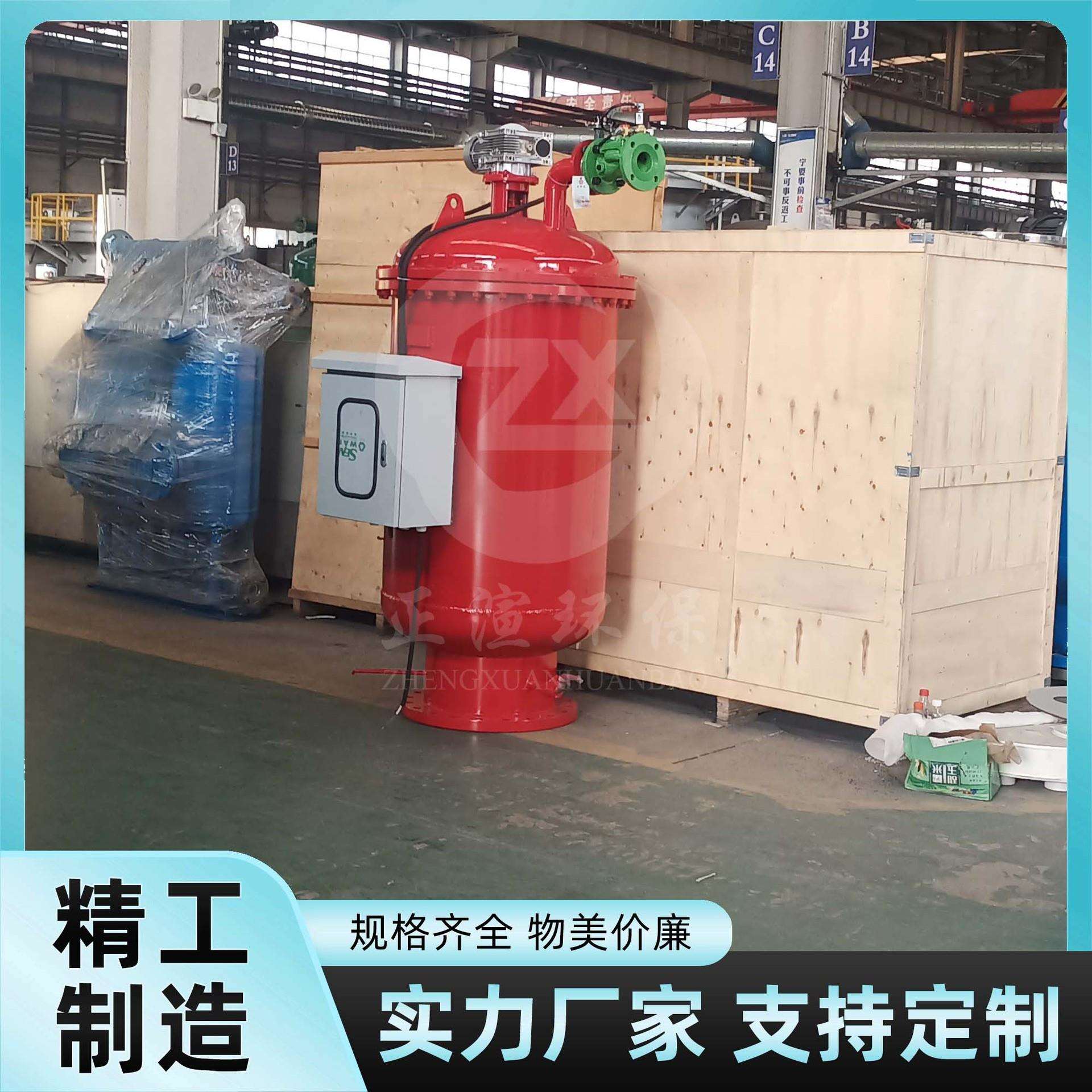 直角式自清洗过滤器 处理量大 自动化大除污效果好