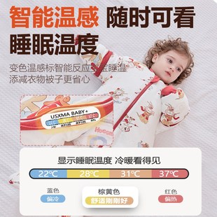 秋冬恒温睡袋婴儿防踢被儿童加厚宝F宝春秋分腿纯棉睡袋四季 通用