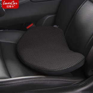 夏季 通用小坐垫小腰 汽车坐垫增高垫子主驾驶座椅C塌陷修复垫四季