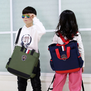 英伦中小b学生书包手提补习袋男单肩补课包双肩三用包美术袋可定