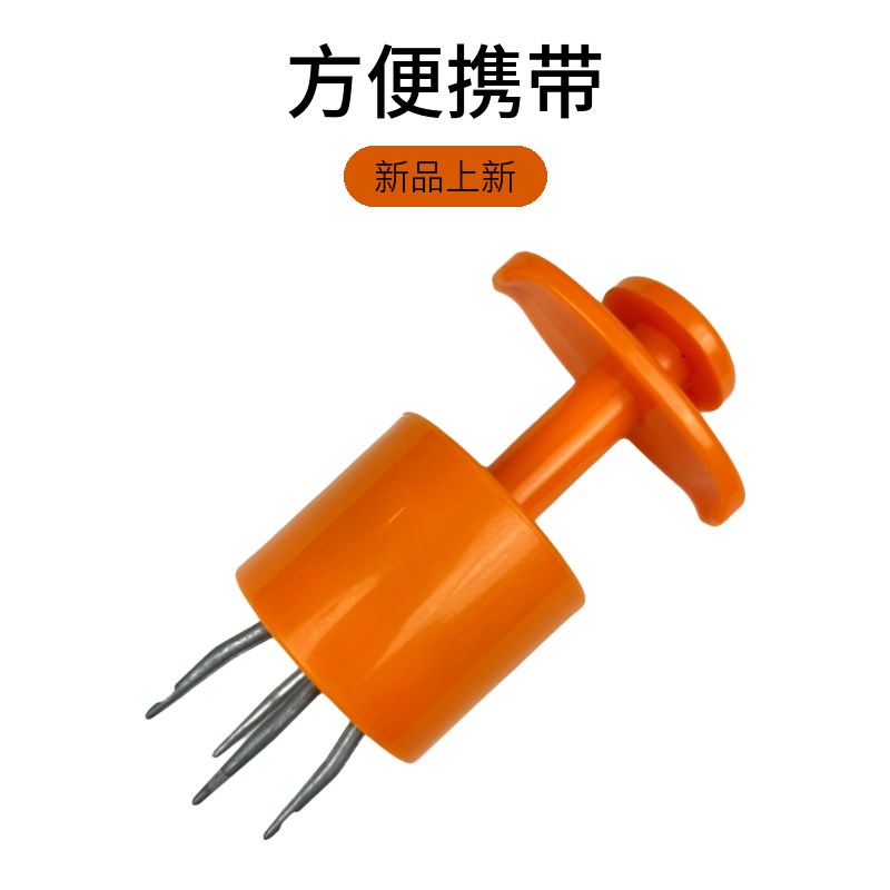 大物颗粒夹绑颗粒神器颗粒t夹红虫夹浮漂皮筋炮台支架钓箱大物支