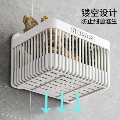 壁挂式收纳盒g葱姜蒜收纳筐免打孔厨房小挂篮卫生间浴室墙上置物