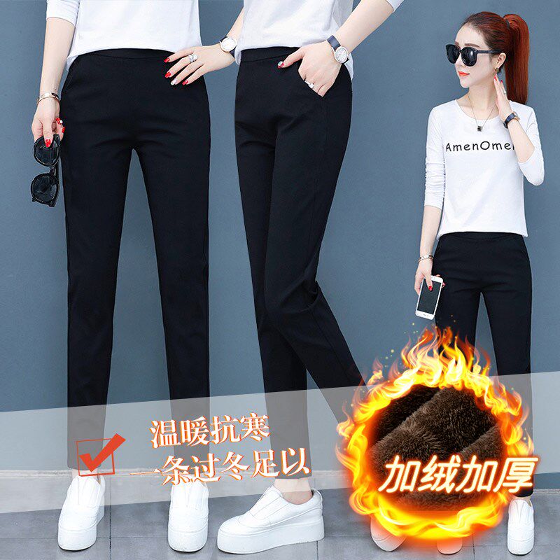 黑色哈伦裤女春秋季2024年新y款大码女裤秋季小脚铅笔西装休闲裤