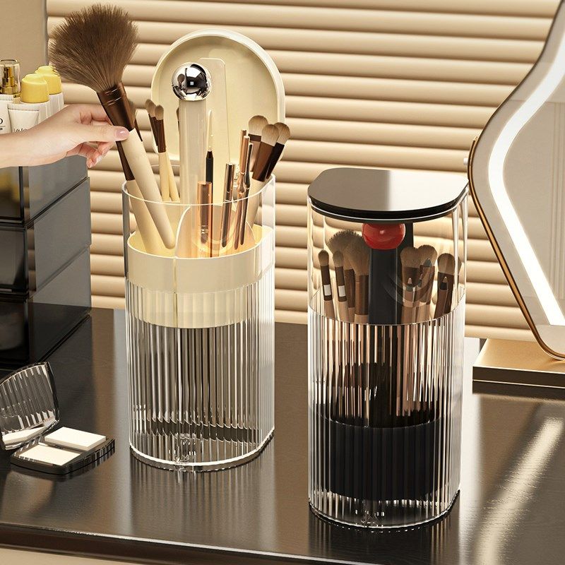 化妆刷收纳筒按压防尘高级梳妆台眉笔粉扑L刷置物架自动升降刷子,收纳整理,化妆刷收纳盒/桶,淘宝优惠券,粉丝福利购,淘宝优惠卷