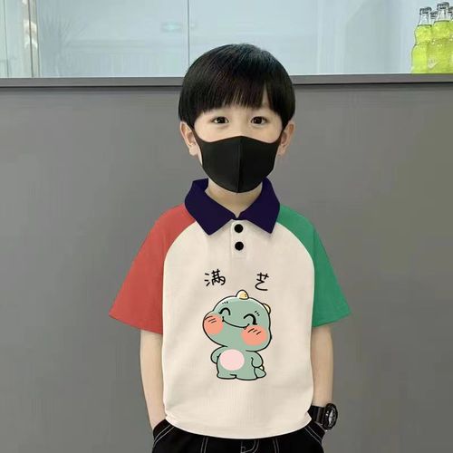 纯棉男童拼色polo翻领短袖t恤2B025夏季小孩儿童宝宝帅气印花上衣