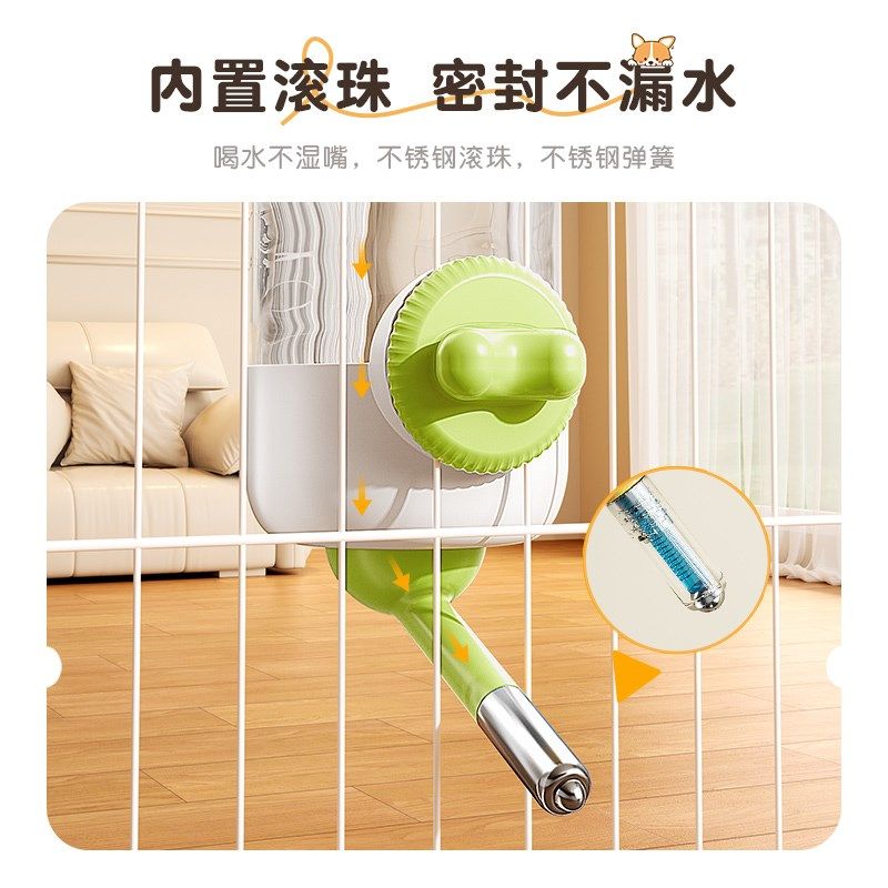 兔子饮水器兔兔喝水机不r湿嘴挂式水壶宠物自动狗狗喂水滚珠挂笼