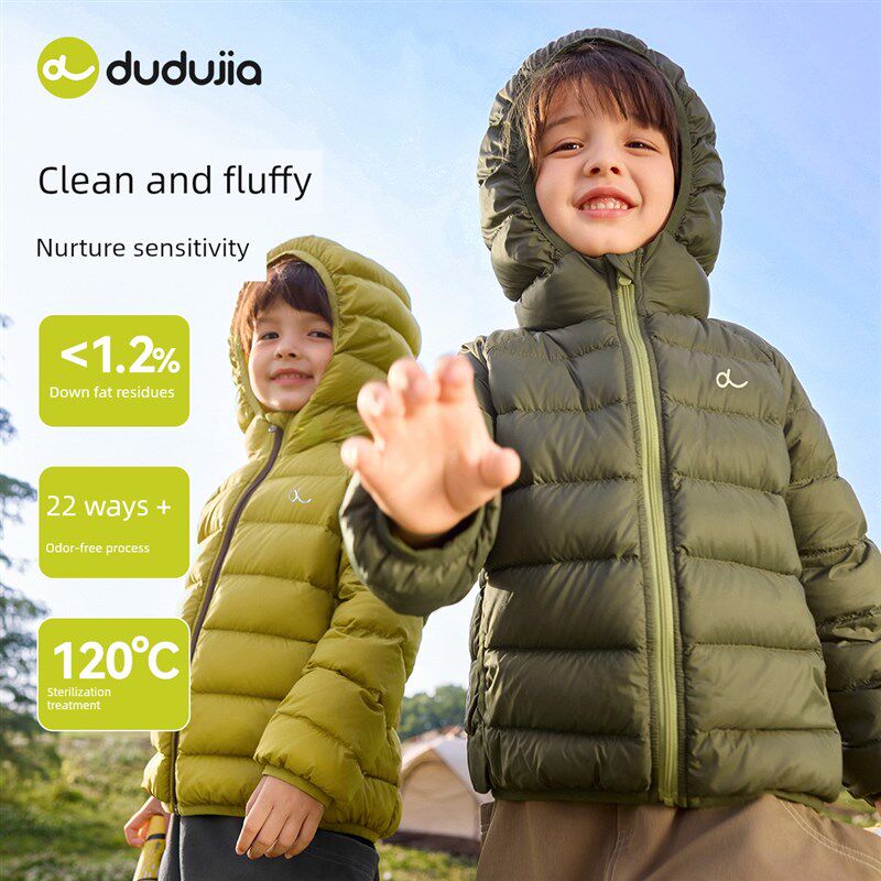 嘟嘟家儿童羽绒服秋冬q轻便男式连帽羽绒服婴儿冬装内胆防寒服