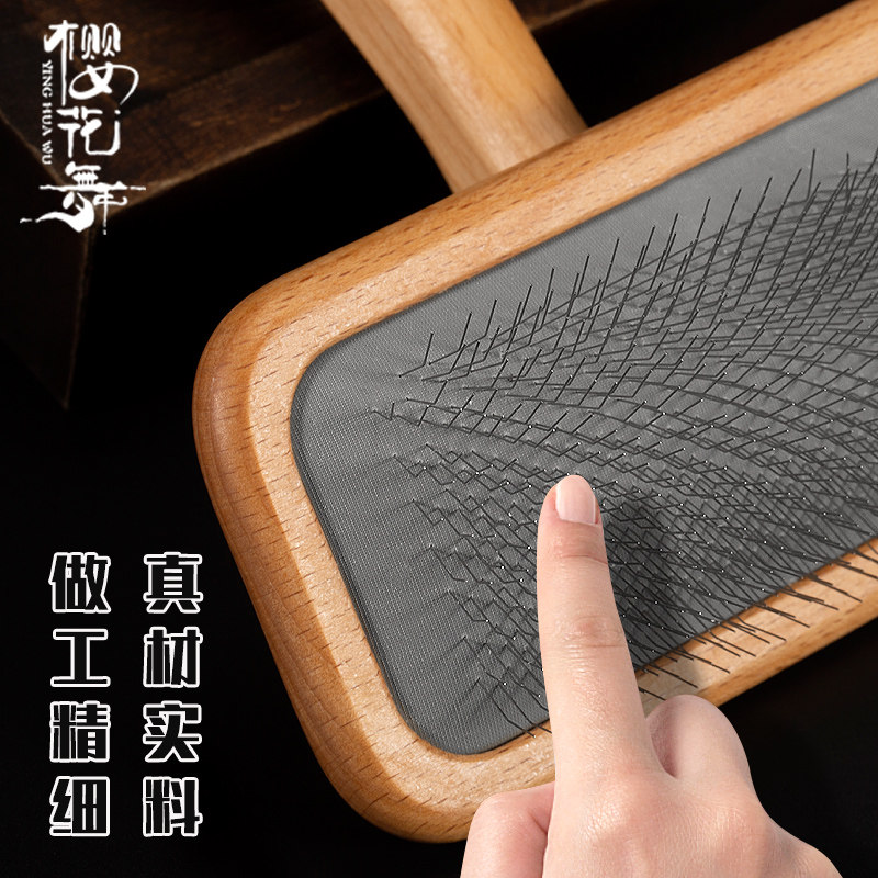 宠物梳子美容师拉毛蓬松气垫针梳泰迪梳毛神器开结去X浮毛猫狗通,宠物/宠物食品及用品,猫狗梳子/排梳,淘宝优惠券,粉丝福利购,淘宝优惠卷
