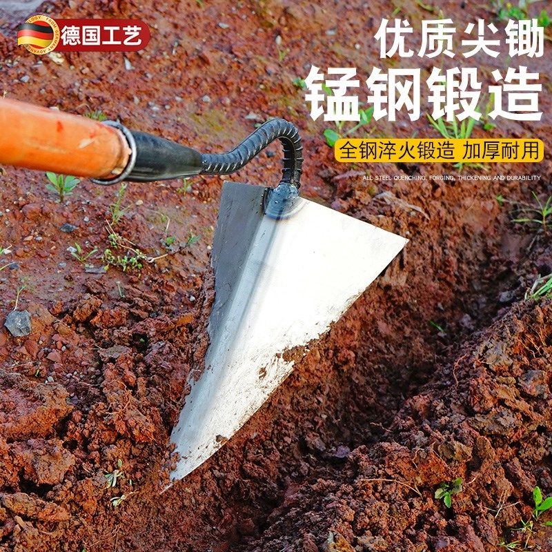 开沟锄三a角尖锄大号特大号农用锰钢加厚开沟起垄种菜施肥松土犁,鲜花速递/花卉仿真/绿植园艺,锄头,淘宝优惠券,粉丝福利购,淘宝优惠卷