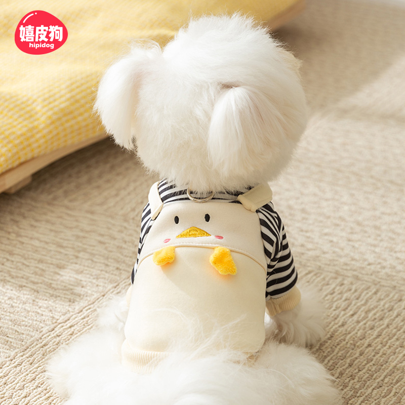 可爱背带b两脚卫衣小狗狗春秋款泰迪比熊宠物博美小型幼犬薄款衣