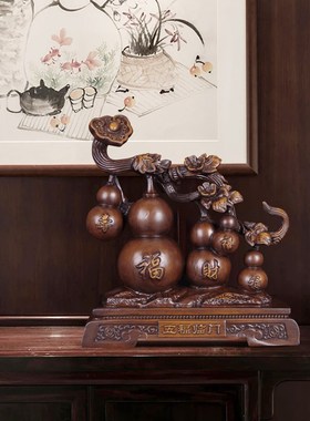 实木雕五福临门葫芦摆件招财家居A客厅玄关酒柜装饰品新居乔迁礼