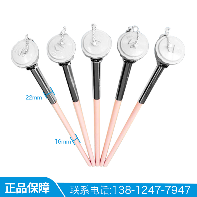 WRN-122/WRN-132热电偶K型 陶瓷热电偶 耐酸耐碱U 熔化炉热电偶阻