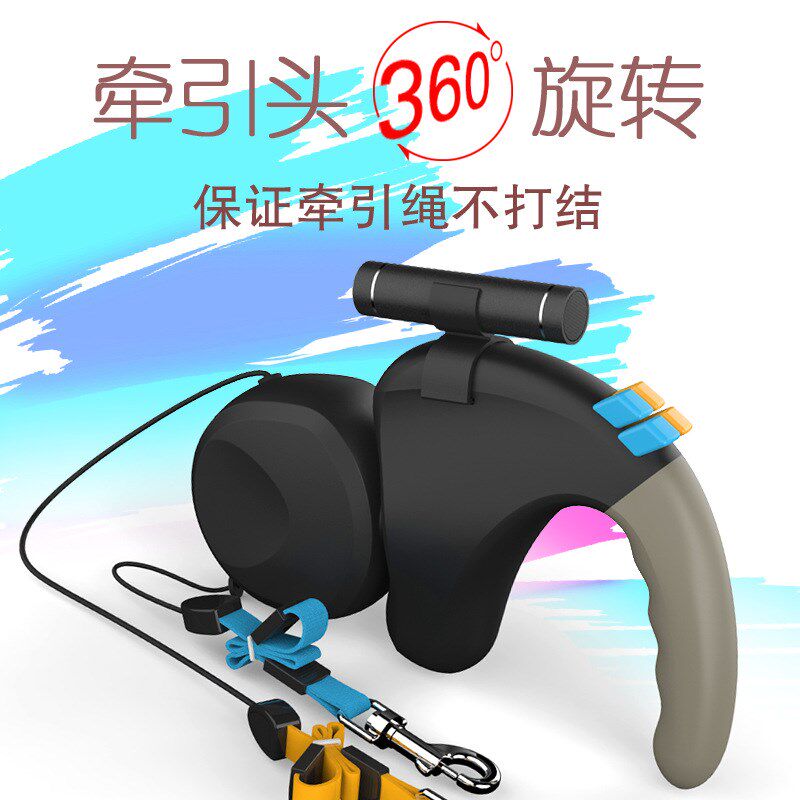 多用一拖二牵引绳自动伸缩遛狗绳伸缩双头L牵引绳3米狗狗宠物用品