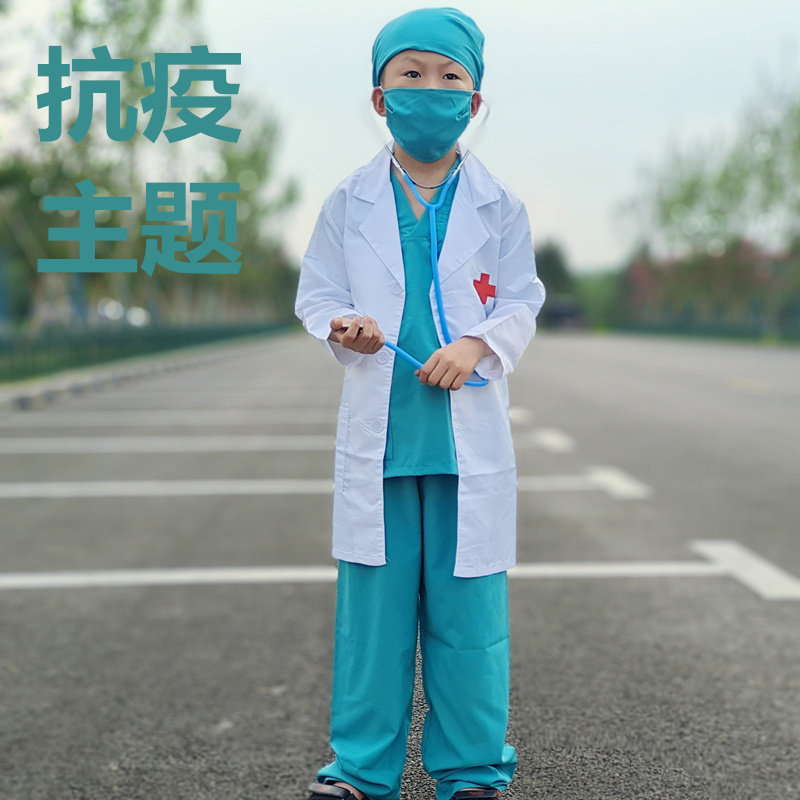 六一儿童c小护士医生职业角色扮演服装幼儿园表演出服过家家白大