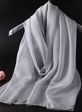 遮阳防晒护颈遮脸真丝围巾妈妈桑B蚕丝巾浅灰色女百变旅游度假披