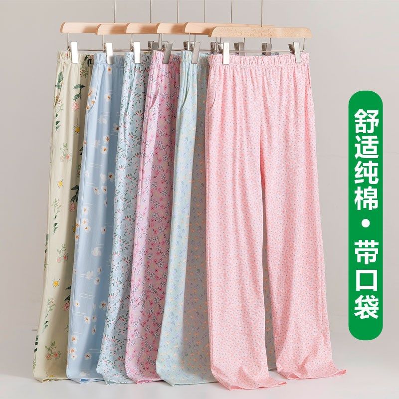 中老年人纯棉短袖开衫女宽松薄款加肥大码背心针织半袖Z对襟汗衫