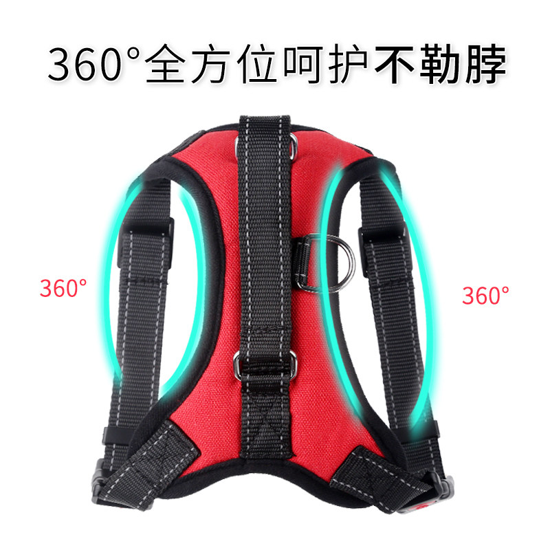 狗狗牵引绳e胸背带背心式狗背带泰迪金毛大型犬牵引绳防爆冲狗链