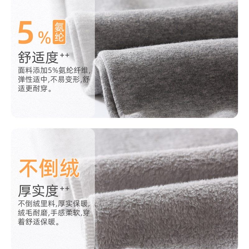 宝宝裤子秋冬款男童加绒裤加厚外穿D棉裤保暖三岁儿童长裤婴儿冬