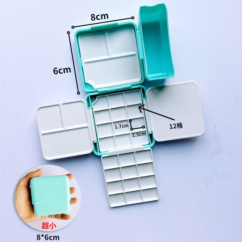 便携式迷你水彩颜料盒12k色24色小号分装格空盒旅行固体套装调色