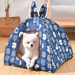 保 猫咪窝冬季 狗窝比熊睡觉四季 通用中s小型犬幼犬宠物狗床封闭式