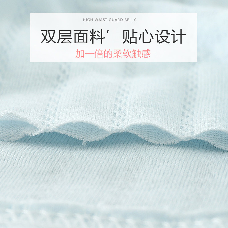 儿童秋衣秋裤套装纯棉婴儿高腰内衣裤G分体宝宝全棉打底睡衣裤春,童装/婴儿装/亲子装,内衣套装,淘宝优惠券,粉丝福利购,淘宝优惠卷