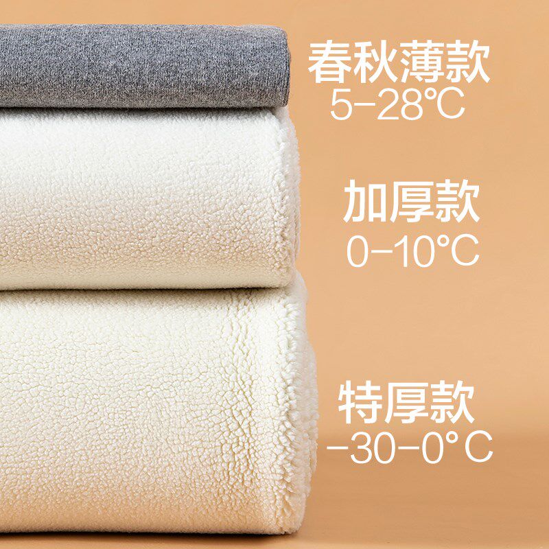 羊羔绒保暖裤女棉裤冬季加绒加厚高个子大码一体裤V高腰打底裤外