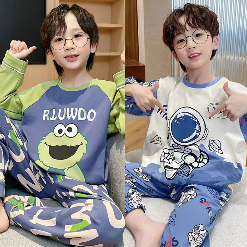 男童睡衣春秋季秋款2023u新款长袖纯棉薄款男娃小中大童家居服套