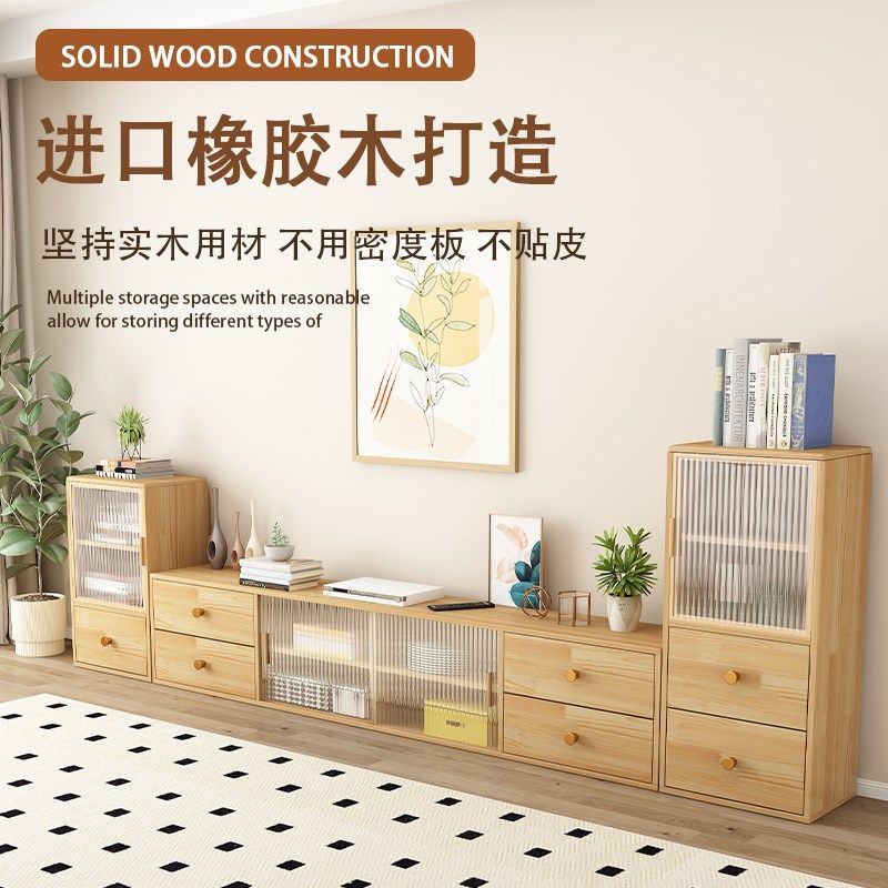 实木电视柜客厅家用2025新x款收纳储物柜一体小户型茶几组合落地