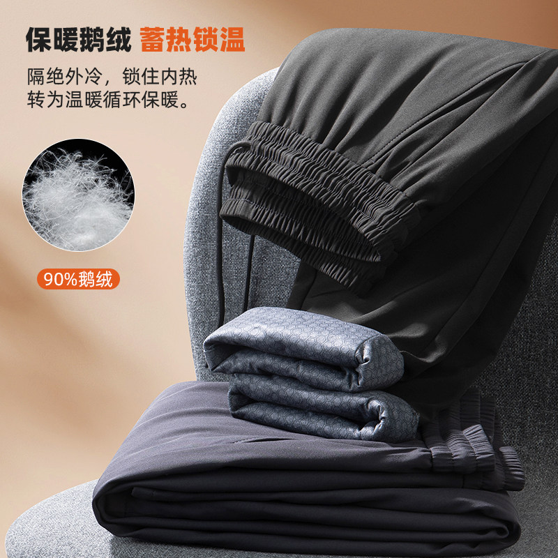 中老年鹅绒裤男外穿爸爸冬u装保暖羽绒裤子中年男士松紧腰御寒棉