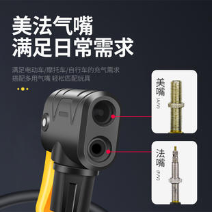 立式 打气筒c自行车高压泵家用电动汽车充气筒通用便携气管子篮球