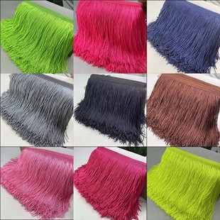 30公分多规格多色涤纶流苏排须窗帘灯笼挂穗加密一板约10 2a0