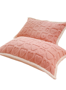 冬季加厚牛奶塔芙绒枕套一对装家用珊瑚法兰绒毛枕头套48cmYx74cm