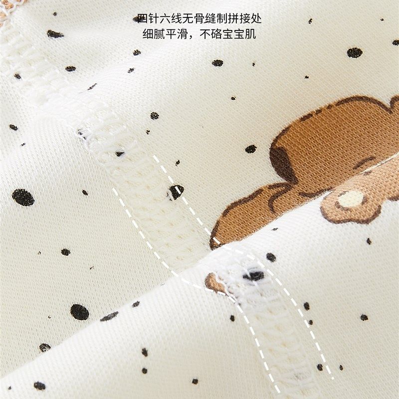 婴儿开裆裤春秋睡裤四季纯棉宝z宝开裆裤长裤男童儿童开档裤子秋