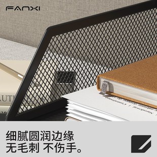 A3A4桌面文件收纳架金属文件框办公室工位桌面铁艺资料G架整理框