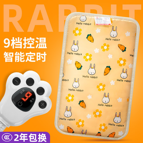 宠物电热毯狗狗加热垫恒温防漏y电防咬防抓小型取暖器猫咪用电褥