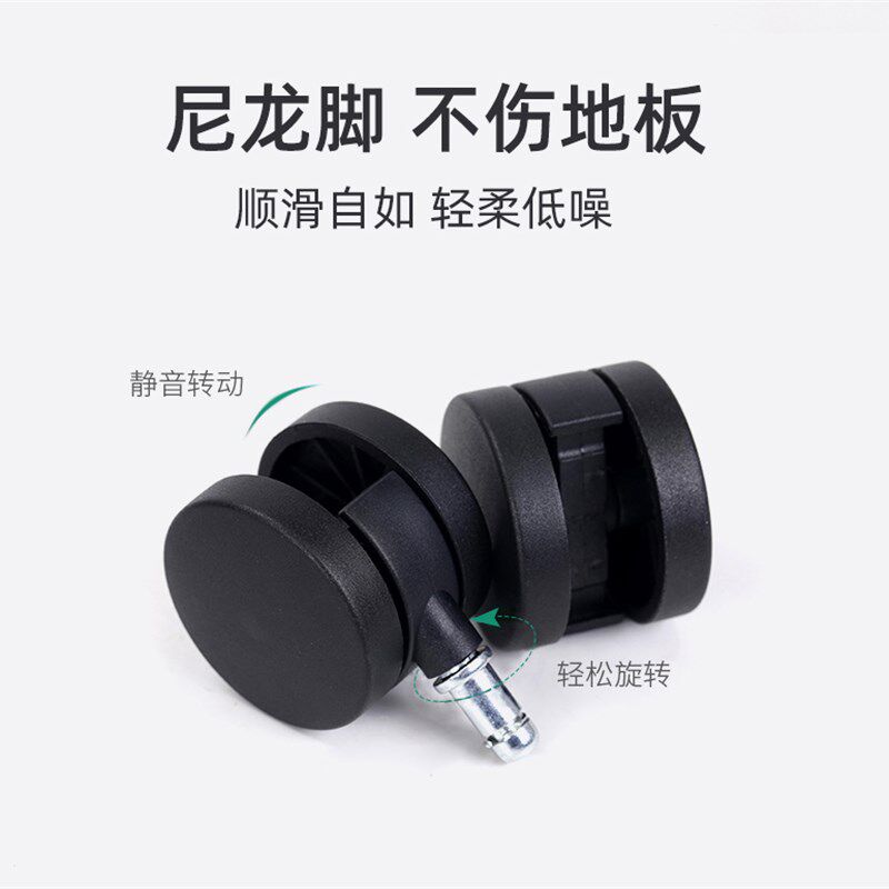 圣奥华钰电脑椅家用会议办u公室椅人体工学靠背舒适久坐座椅转椅,商业/办公家具,会议椅/会客椅,淘宝优惠券,粉丝福利购,淘宝优惠卷